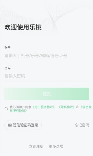 �����������°�����