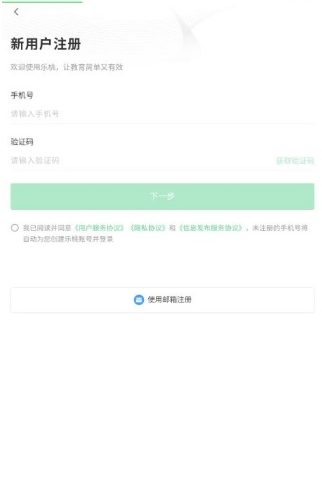 �����������°�����