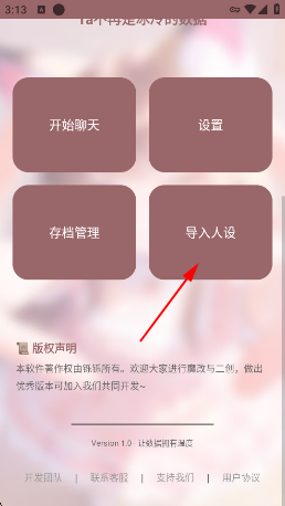 ����AI���°�����