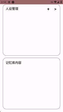 ����AI���°�����