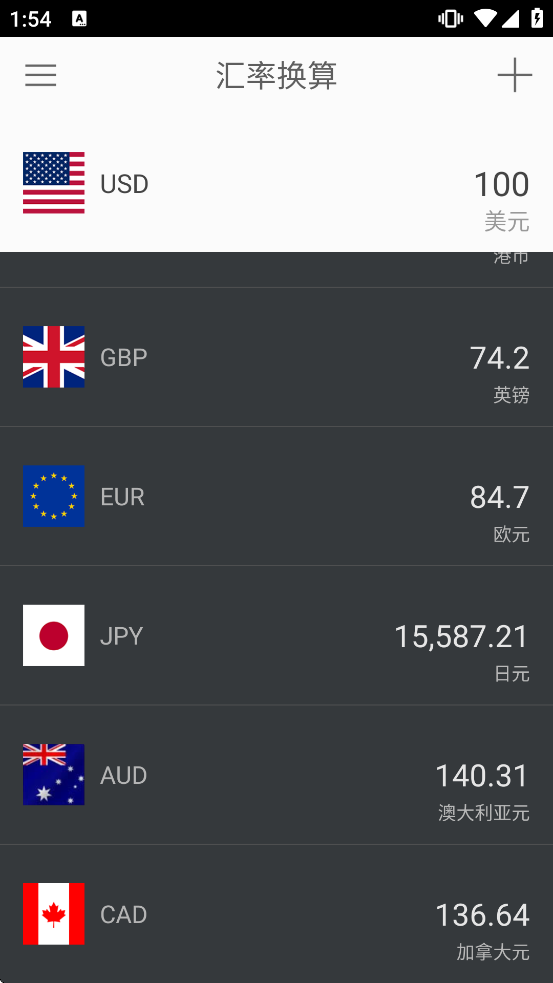 ����ת���������ذ�װ�ֻ������