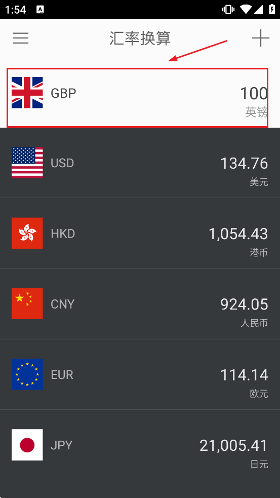 ����ת���������ذ�װ�ֻ������