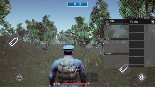 ���Ӱ�ս�����°�