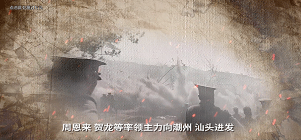 ���Ӱ�ս�����°�