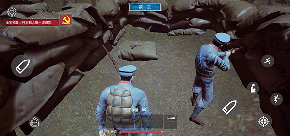 ���Ӱ�ս�����°�