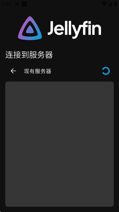 jellyfin�������2026