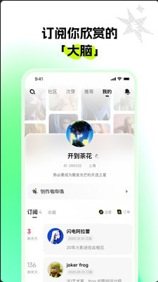 ��ѿ����app����