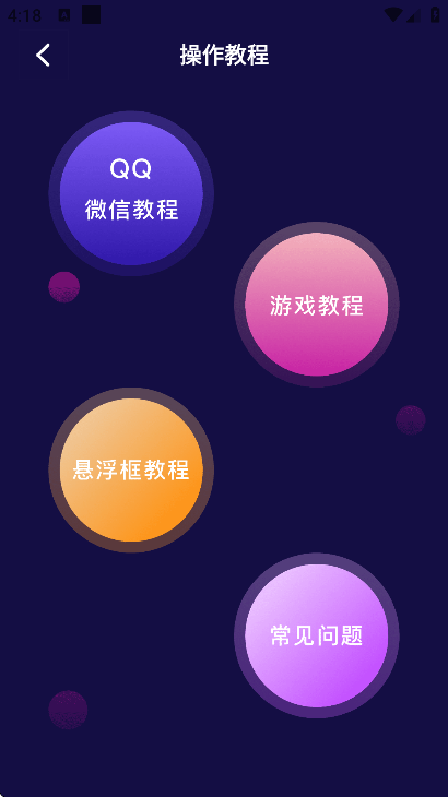 ������������������Ѱ�