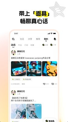 ��ѿ����app����