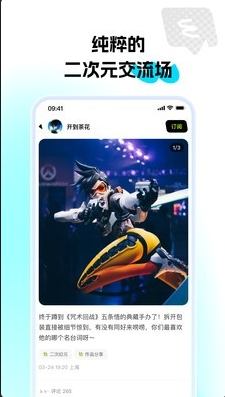 ��ѿ����app����