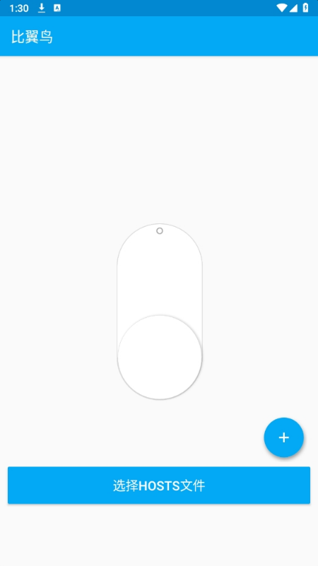 ��ƽһ���Ե��ű����������