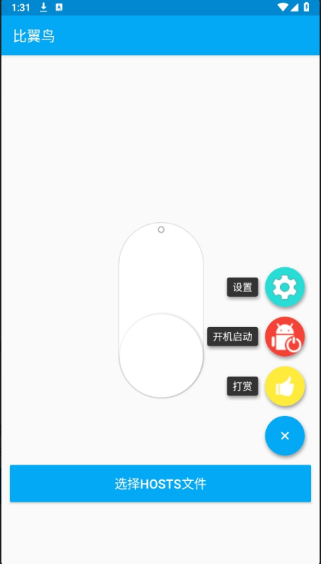 ��ƽһ���Ե��ű����������