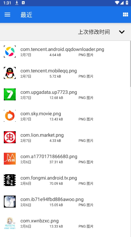 ��ƽһ���Ե��ű����������