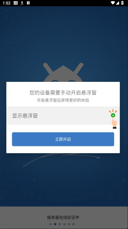 ��ƽһ���Ե��ű����������