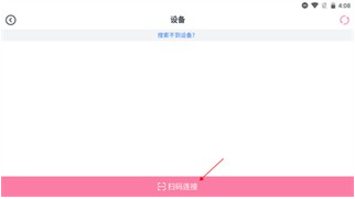 ӡ��ɭ��ӡ��app���°�����