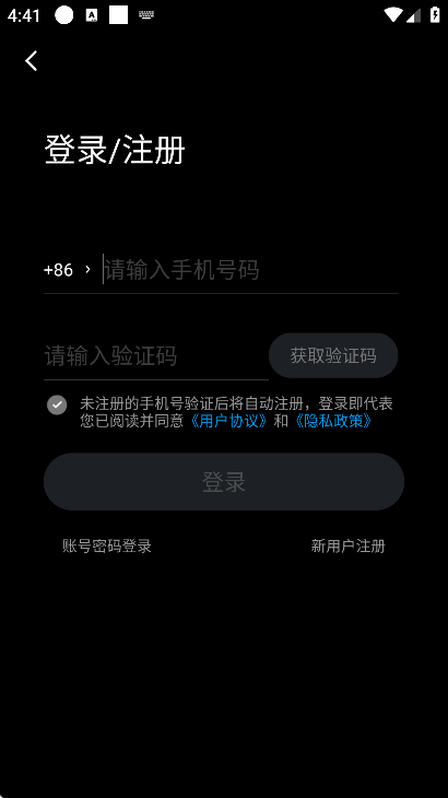 �������ٷ���������