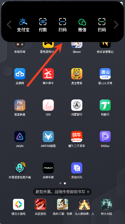 �鶯��½�������°�