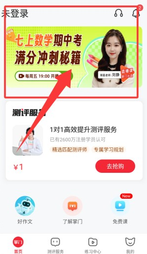 ����һ��һ���°汾����