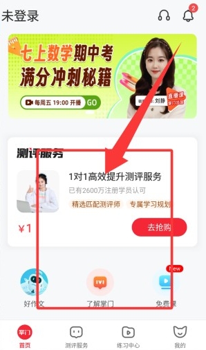 ����һ��һ���°汾����