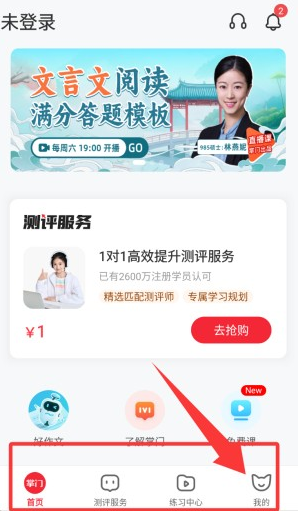 ����һ��һ���°汾����