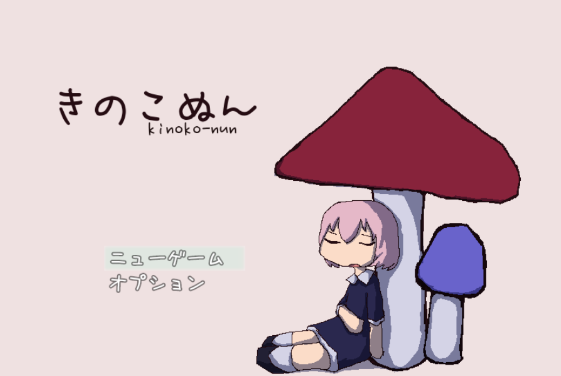 Ģ��ū�������������İ�