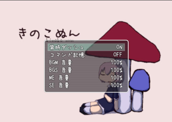 Ģ��ū�������������İ�