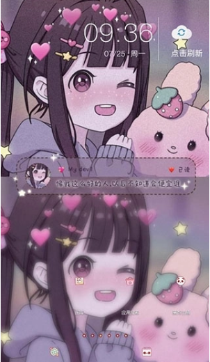 ħ������app�ֻ�������