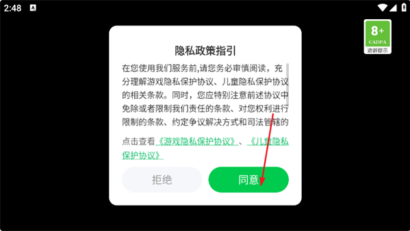 Ƥ�ظ�����ھ�����