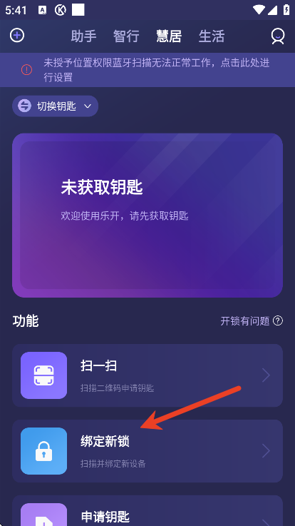 �ֿ�Ԫ����app��׿��