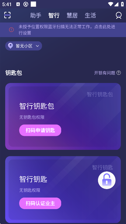 �ֿ�Ԫ����app��׿��