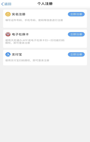 �츮���װ�app���°�����