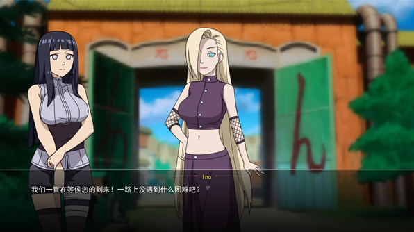 女忍训练师最新版下载(Kunoichi Trainer) 女忍训练师最新版下载(Kunoichi Trainer)