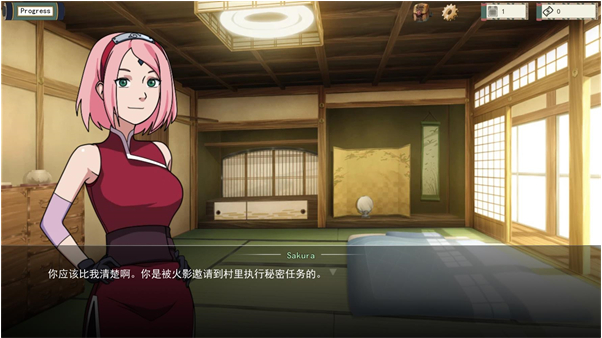 女忍训练师最新版下载(Kunoichi Trainer) 女忍训练师最新版下载(Kunoichi Trainer)