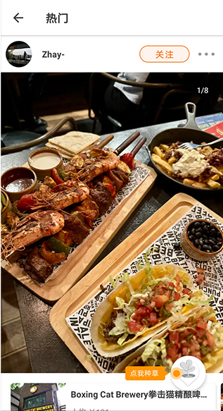 ����app��׿��