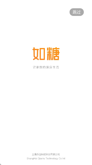 ����app��׿��