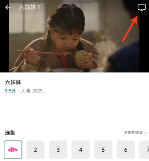 ī��׷���޹���