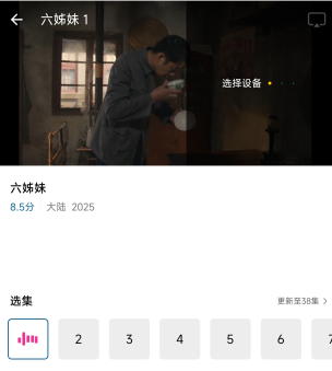 ī��׷���޹���