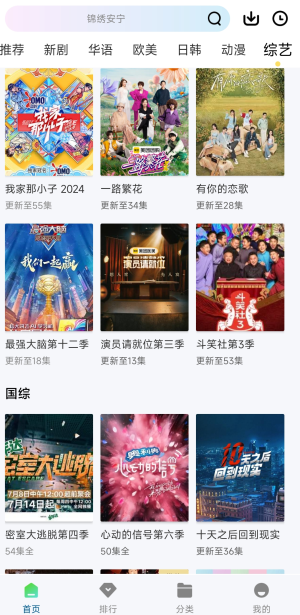 ī��׷���޹���