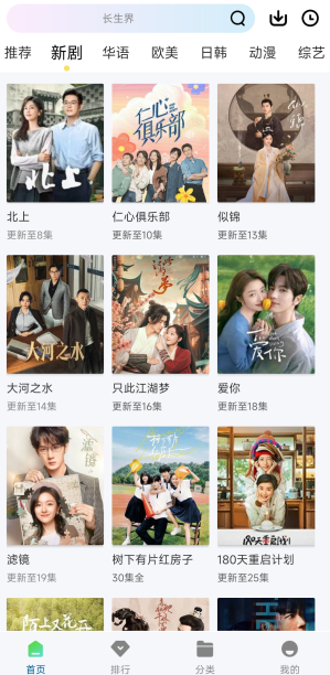 ī��׷���޹���