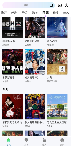 ī��׷���޹���