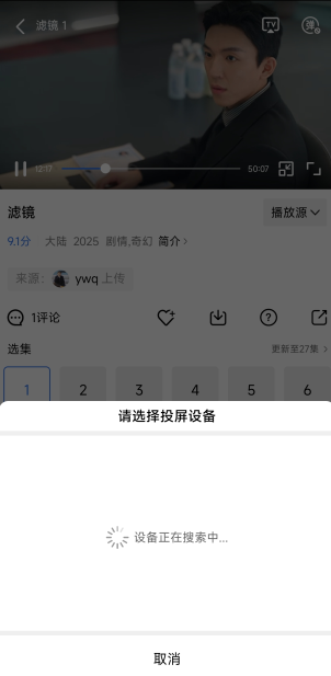 ���Ӱ�����°汾