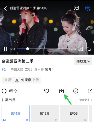 ���Ӱ�����°汾