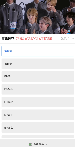 ���Ӱ�����°汾