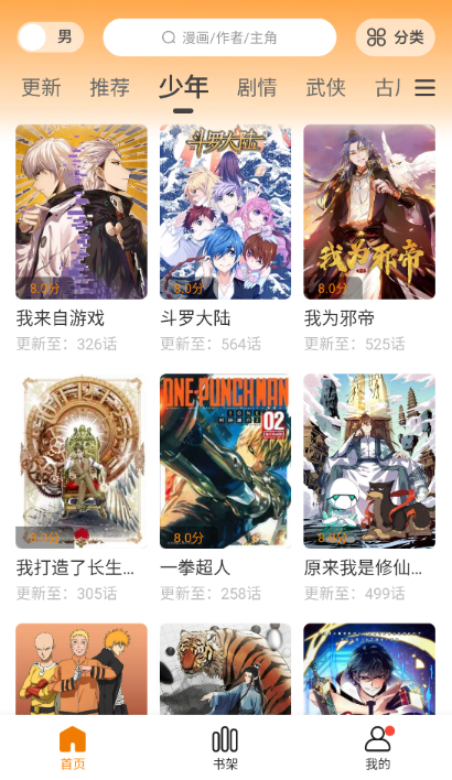 43423�������������2026