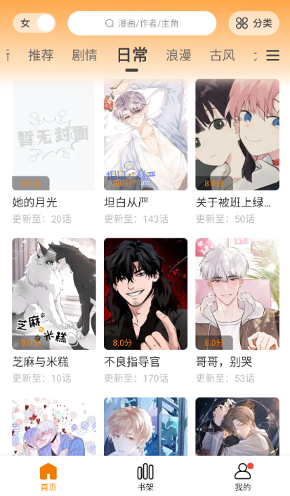 43423�������������2026