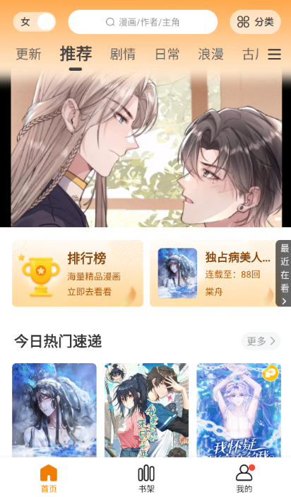 43423�������������2026