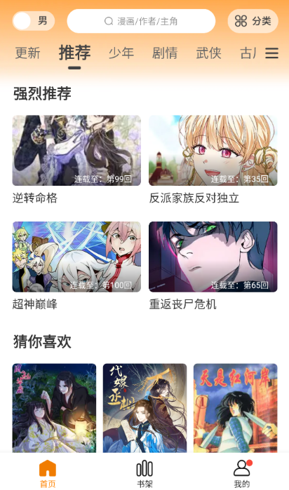 43423�������������2026