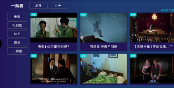 ��ӰPlayer�������