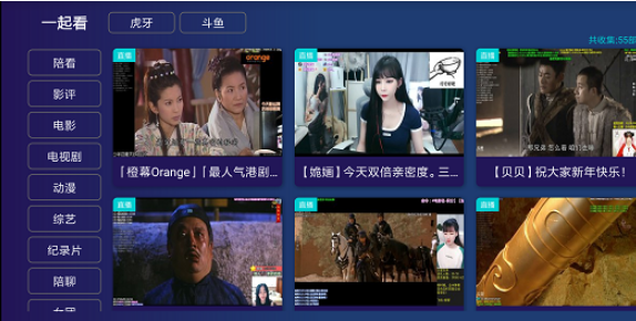 ��ӰPlayer�������