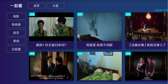 ��ӰPlayer�������